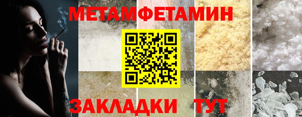 Купить наркотики цена  Мефедрон   Аргун  Вход с VPN  LSD-25  Канабис  КОКАИН 