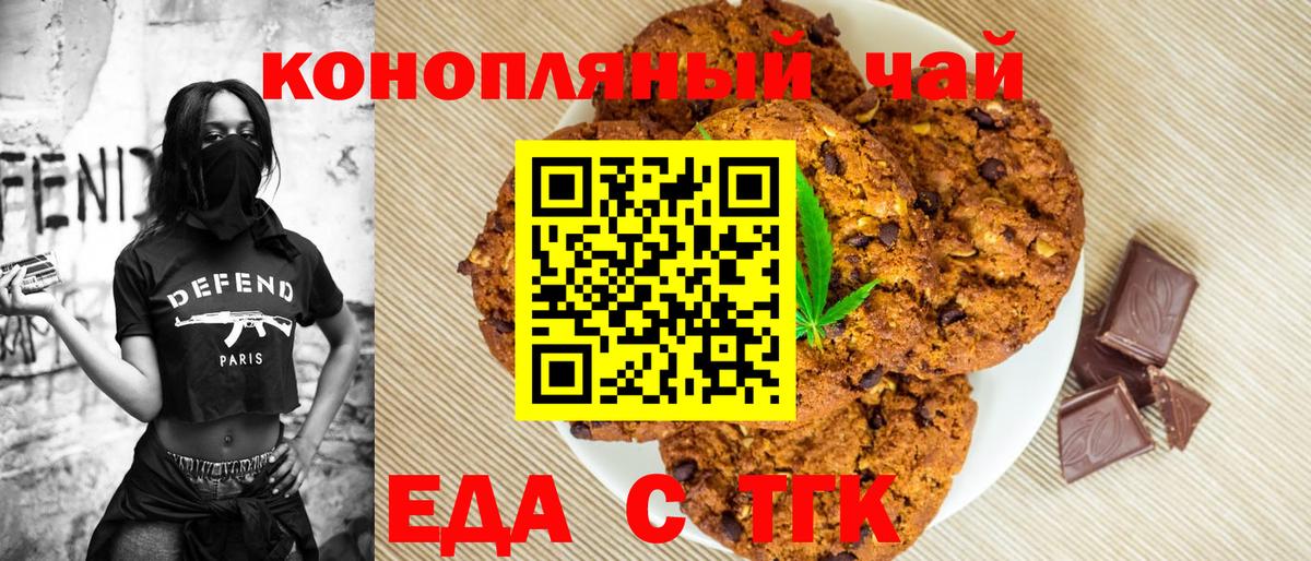 ГАШ Аргун