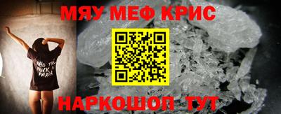 гашик Нальчик