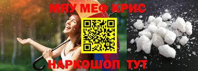 гашик Нальчик