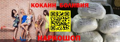 меф VHQ Нарткала