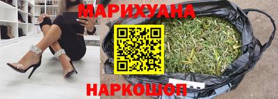 ALPHA-PVP Наро-Фоминск