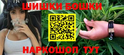 меф VHQ Нарткала
