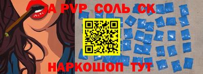 гашик Нальчик