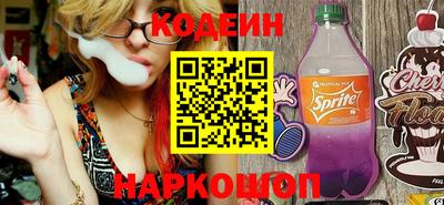 ALPHA-PVP Наро-Фоминск