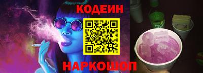 меф VHQ Нарткала