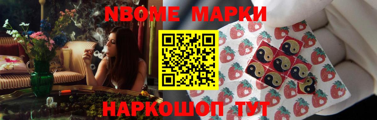 Лсд 25 экстази кислота Аргун